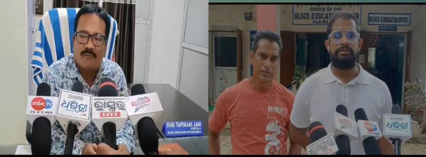 ୟୁନିଫର୍ମ ଯୋଗାଣରେ ଦୁର୍ନୀତିର ଆଶଙ୍କା,