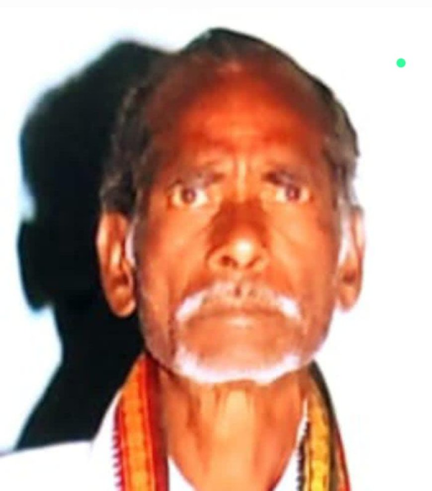 ସର୍ଗୀଗୁଡ଼ା ଗ୍ରାମ ପଂଚାୟତ ର ପୂର୍ବତନ ସରପଞ୍ଚଙ୍କ ଦେହାନ୍ତ l
