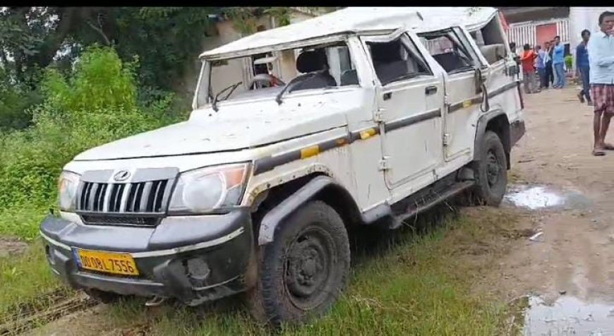 ପେଟ୍ରୋଲ ପମ୍ପ ନିକଟରେ ବୋଲେରୋ ଦୁର୍ଘଟଣା, ଜଣେ ମୃତ ଥାନାରେ ଅଭିଯୋଗ ।