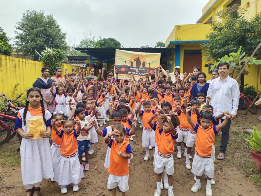 ରକ୍ଷା ବନ୍ଧନ ପାଇଁ ଯବାନ ଙ୍କୁ ରାକ୍ଷୀ ପଠାଇଲେ ସ୍ୱାମୀ ବିବେକାନନ୍ଦ ପବ୍ଲିକ ସ୍କୁଲର ଛାତ୍ରଛାତ୍ରୀ,