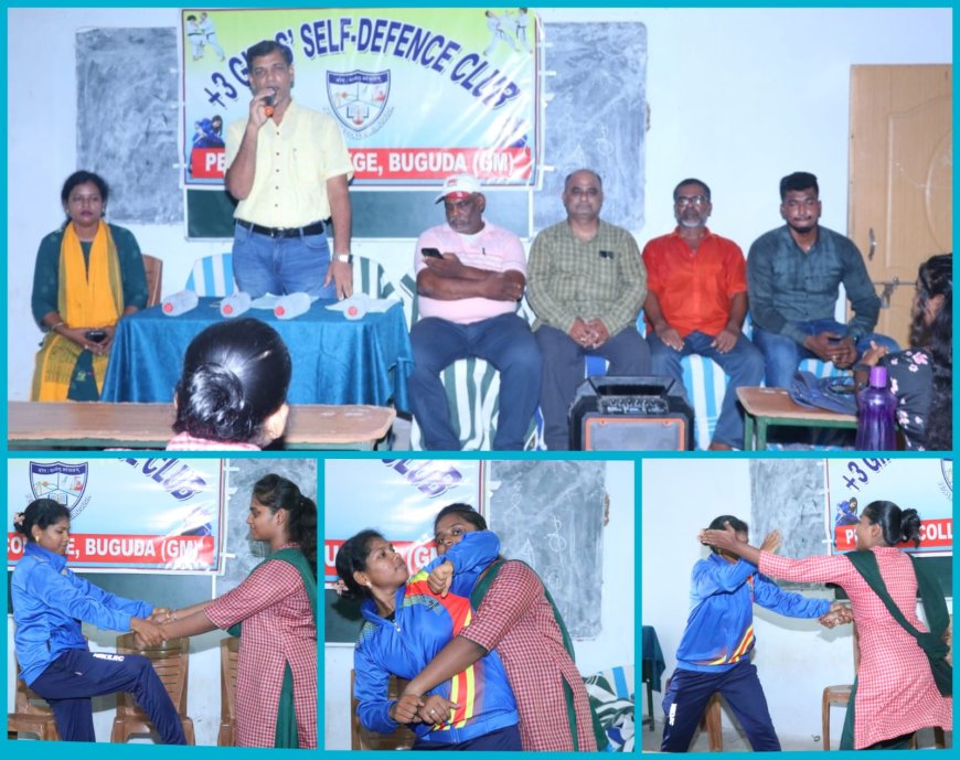 ଯୁକ୍ତ ତିନି ଛାତ୍ରୀଙ୍କ ୨୦ ଦିନିଆ ଆତ୍ମ ସୁରକ୍ଷା ତାଲିମ