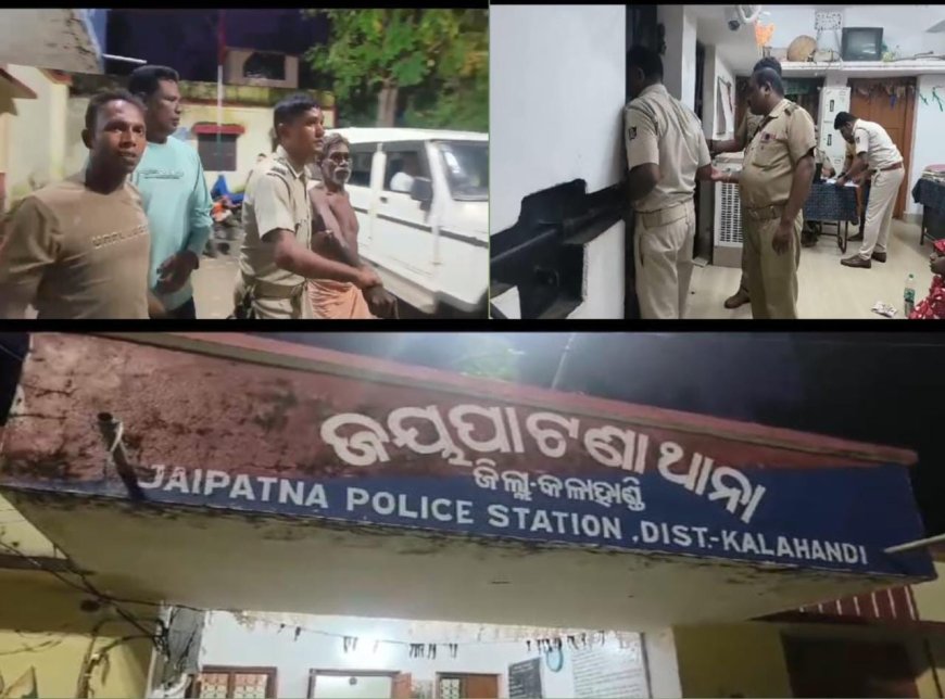 ଅଭିଯୁକ୍ତକୁ ଧରିବା ପାଇଁ ଯାଇ ଆକ୍ରମଣର ଶିକାର ହେଲେ ପୋଲିସ୍ କର୍ମଚାରୀ ।