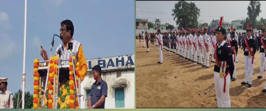 ଭବାନୀପାଟଣା ରେ ଜିଲ୍ଲା ସ୍ତରୀୟ ସ୍ୱାଧୀନତା ଦିବସ ପାଳିତ,