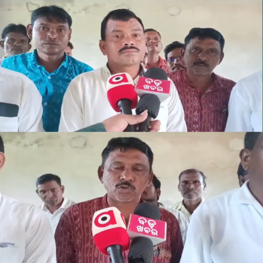 ୨୧ ତାରିଖ ରେ ହେବାକୁ ଥିବା ଆଦିବାସୀ ଓ ହରିଜନ ମାନଙ୍କ ଭାରତ ବନ୍ଦ୍ କୁ ସମର୍ଥନ କରିବାକୁ ନର୍ଲା ଆଦିବାସୀ ଓ ହରିଜନ ସଂଘ ର ପ୍ରସ୍ତୁତି ବୈଠକ,