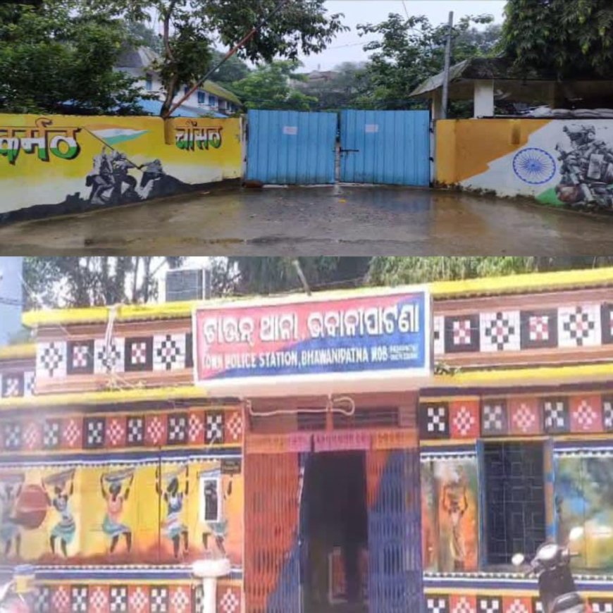 C R P F କ୍ୟାମ୍ପ ରୁ ଯବାନ ଙ୍କ ମୃତ ଦେହ ଉଦ୍ଧାର,