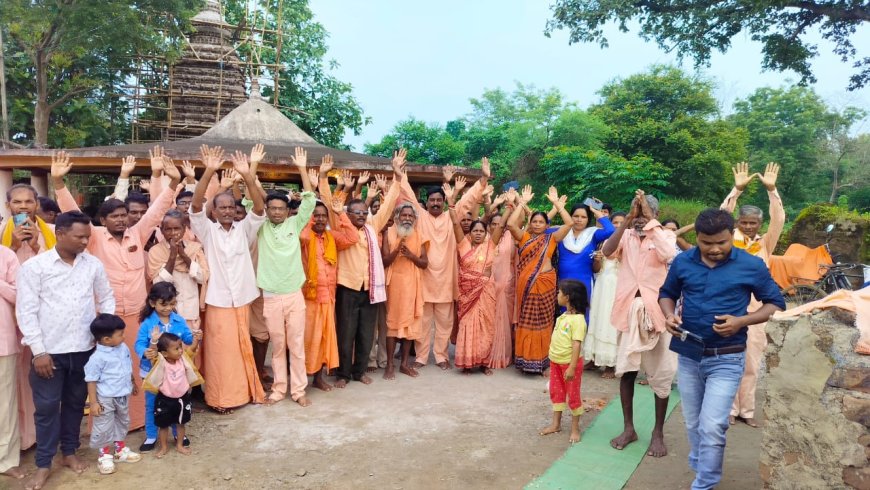 ଜୟନ୍ତପୁର ମହିମା ମଠରେ ନବାନ୍ନ ଭକ୍ଷଣ କଲେ ମହିମା ଧର୍ମାବଲମ୍ବୀ