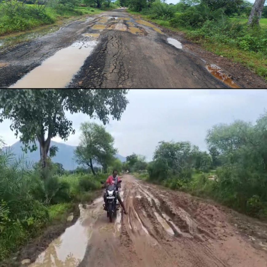 ଆରଡି ରାସ୍ତାରେ ଜମୁଛି ଆଣ୍ଠୁଏ କାଦୁଅ ! ଅଭିଯୋଗ ଆଣିଲେ ଗ୍ରାମବାସୀ,