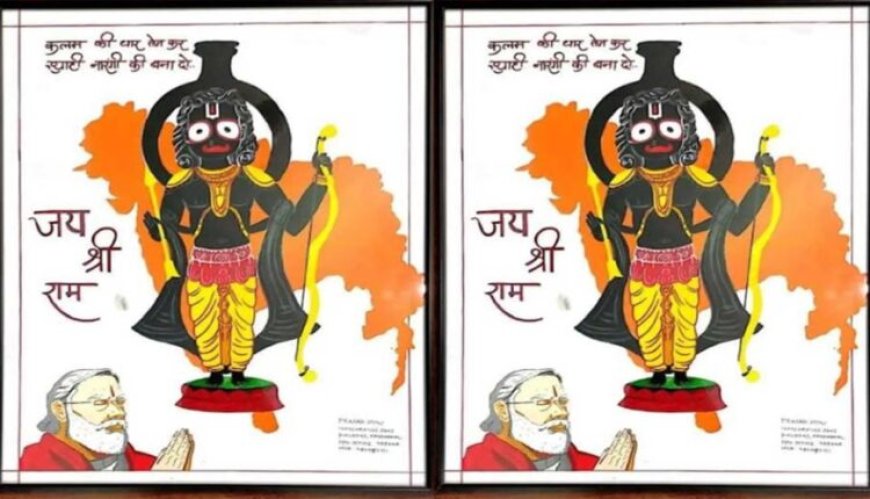 କନ୍ଧମାଳର ଚିତ୍ରଶିଳ୍ପୀ ପ୍ରସାଦ ସୋନୁଙ୍କୁ ଚିଠି ଲେଖିଲେ ପ୍ରଧାନମନ୍ତ୍ରୀ ନରେନ୍ଦ୍ର ମୋଦୀ ,