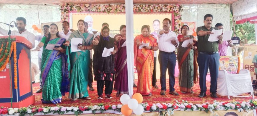 ବେଲଗୁଣ୍ଠାରେ ସୁଭଦ୍ରା ଯୋଜନାର ଶୁଭାରାମ୍ଭ,
