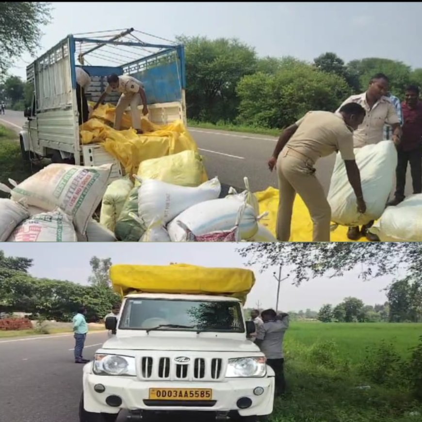 ପୋଲିସ୍ ର ଭୟରେ ଗଞ୍ଜେଇ ବୋଝେଇ ଗାଡ଼ି ଛାଡି ଫେରାର ମାରିଲେ ଗଞ୍ଜେଇ ବେପାରୀ,
