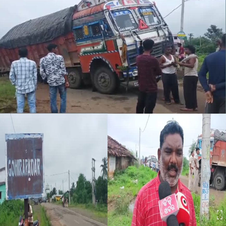 ମାତାଲ୍ ଡ୍ରାଇଭର ପାଇଁ ୧୨ ଘଣ୍ଟା ହେଲା ରାସ୍ତା ଜାମ୍, ଲୋକେ ହନ୍ତ,