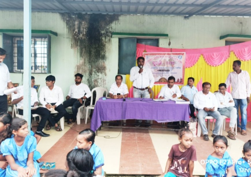କ୍ଳଷ୍ଟର ସ୍ତରୀୟ ଶିଶୁ ମହୋତ୍ସବ ସୁରଭି ୨୦୨୪