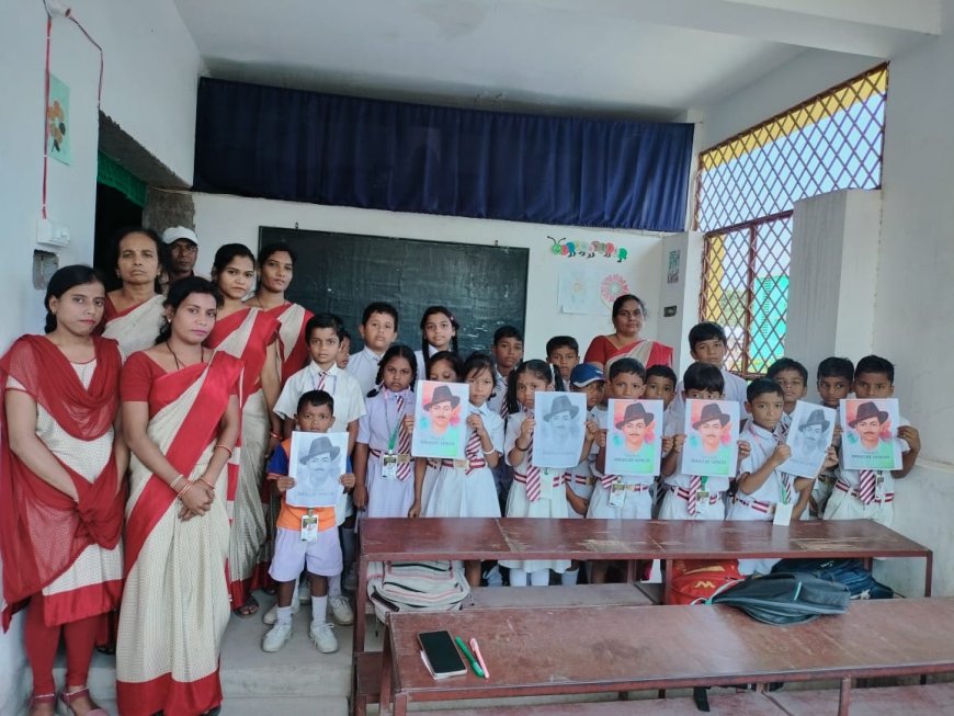 ସ୍ୱାମୀ ବିବେକାନନ୍ଦ ପବ୍ଲିକ ସ୍କୁଲରେ ସହୀଦ ଭଗତ ସିଂ ଜୟନ୍ତୀପାଳିତ,