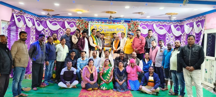 ପୂର୍ବତନ ପ୍ରଧାନମନ୍ତ୍ରୀ ଭାରତରତ୍ନ ସ୍ବର୍ଗତଃ ଅଟଳବିହାରୀ ବାଜପେୟୀ ଙ୍କ ଜନ୍ମଦିନ ଓ ସୁ ଶାସନ ଦିବସ ପାଳିତ,