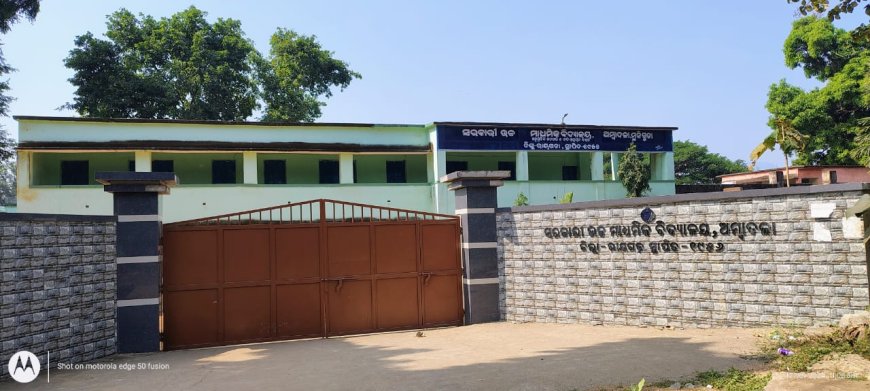 ୧୦ମ ପରୀକ୍ଷାର୍ଥୀଙ୍କୁ ଅସହ୍ୟ ପରୀକ୍ଷା କେନ୍ଦ୍ର ଦୂରତା . ୫ କିମି ପରିବର୍ତ୍ତେ ୫୦କିମି ଦୂରରେ ପରୀକ୍ଷା କେନ୍ଦ୍ର,