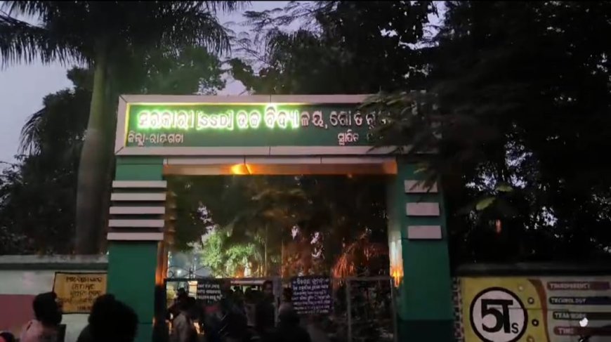 କଲ୍ୟାଣ ବିଭାଗ ଛାତ୍ର ବାସରେ ଦଶମ ଶ୍ରେଣୀ ଛାତ୍ରର ଆତ୍ମହତ୍ୟା,