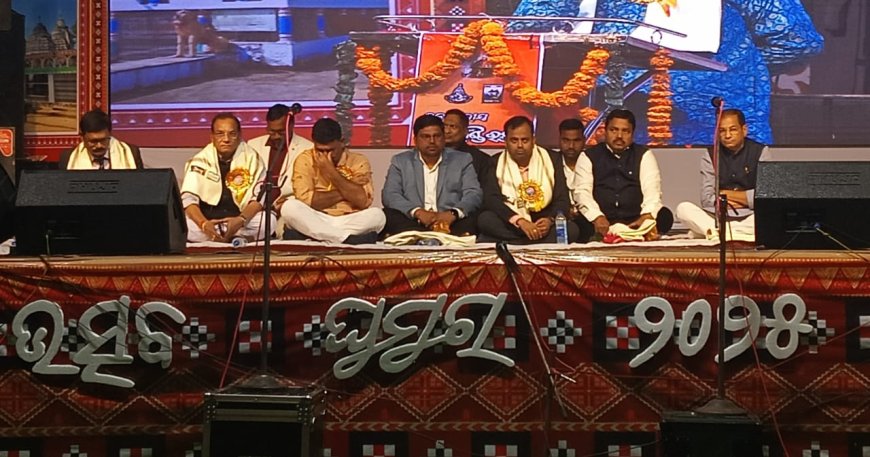 ଗୋଲାମୁଣ୍ଡା ବ୍ଲକ ସ୍ତରୀୟ କଳାହାଣ୍ଡି ଉତ୍ସବ ଘୁମୁରା ୨0୨୫ ଉଦ୍ ଯାପିତ,