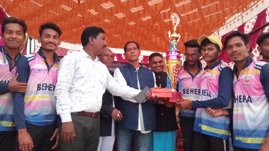 ଡ଼ଃ ଆମ୍ବେଦକର କ୍ରିକେଟ ଟୁର୍ନାମେଣ୍ଟ ଉଦଯାପିତ : ବେହେରା ଚମ୍ପିୟାନ l