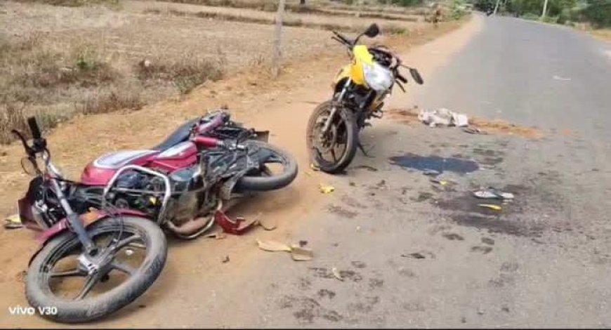 ବାଇକ୍ ଦୁର୍ଘଟଣା ଜଣେ ମୃତ ଜଣେ ଗୁରୁତର,