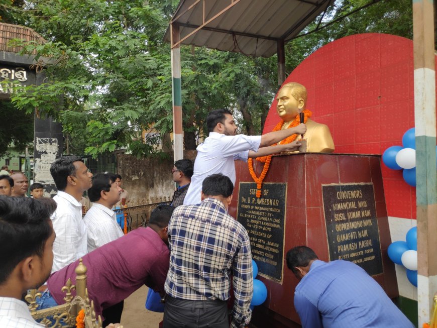କଳାହାଣ୍ଡି ଜିଲ୍ଲା ସ୍ତରୀୟ ଭାରତ ରତ୍ନ ବାବା ସାହେବ ଡକ୍ଟର ଆମ୍ବେଦକରଙ୍କ ଜୟନ୍ତୀ ପାଳନ।