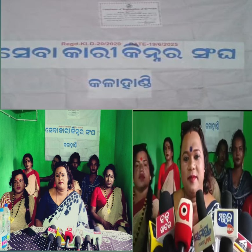 ମାଇଚିଆ ଶବ୍ଦ ପ୍ରୟୋଗ କରି ହରଡ ଘଣା ରେ ବିଜେଡି ବିଧାୟକ ଅରୁଣ ସାହୁ,